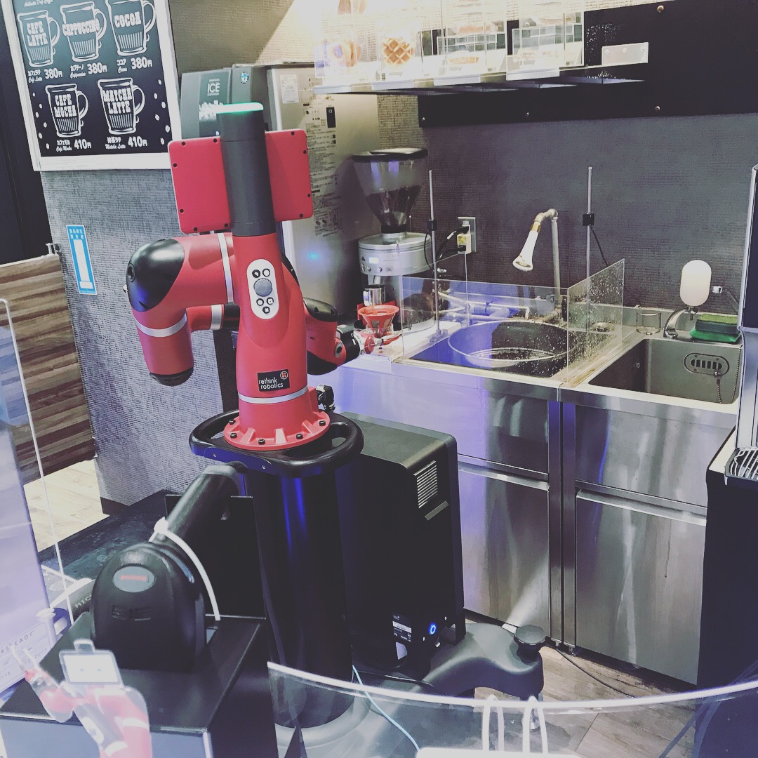 cafe robot